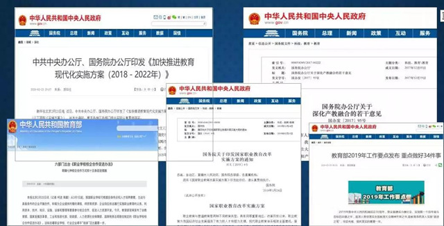 重磅！新華互聯(lián)網(wǎng)科技-阿里云“H531專才培養(yǎng)計劃”即將開啟