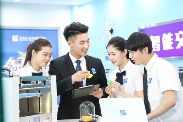 【媒體關(guān)注】職業(yè)教育教學(xué)“趕考”新時(shí)代，新華真實(shí)訓(xùn)品質(zhì)贏人