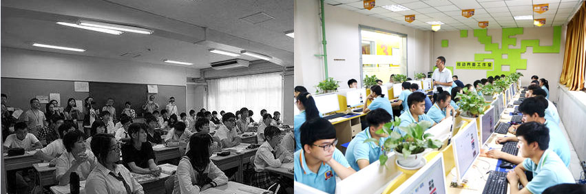 新華電腦學(xué)費(fèi)是多少？相比其他學(xué)校有什么優(yōu)勢(shì)