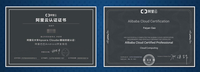 阿里來了！新華·阿里云“校企聯(lián)盟·人才共建”發(fā)布會即將啟動！