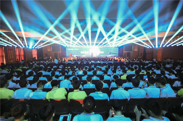 百家名企進(jìn)校園 實(shí)戰(zhàn)打造強(qiáng)未來(lái)