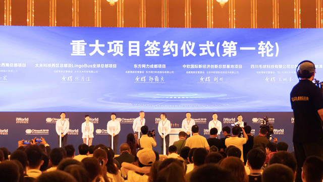 聚焦第十七屆軟洽會，學互聯(lián)網(wǎng)軟件大有可為