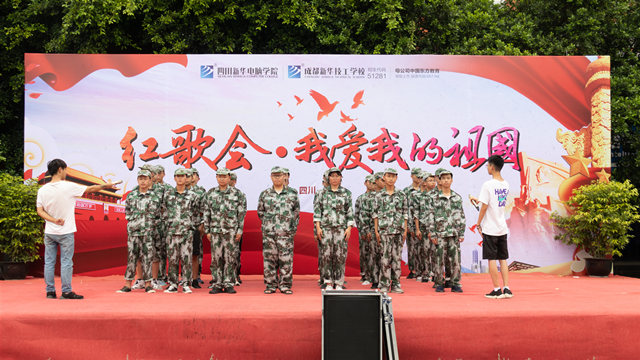 紅歌嘹亮遍校園，獻(xiàn)禮建黨98周年