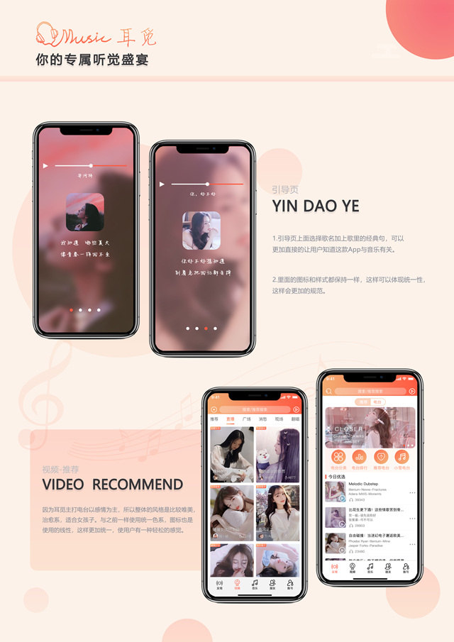 喜報！我院學(xué)子斬獲第七屆全國高校數(shù)字藝術(shù)設(shè)計大賽一等獎