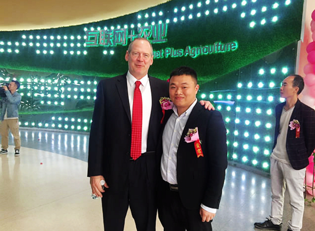 創(chuàng)業(yè)故事:我想把家鄉(xiāng)的少數(shù)民族文化帶出深山