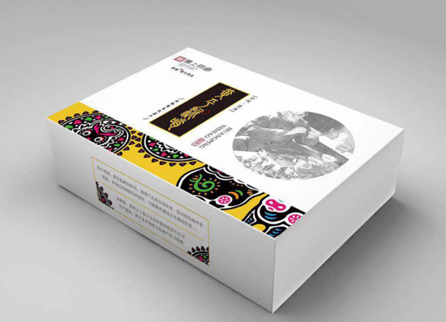 創(chuàng)業(yè)故事:我想把家鄉(xiāng)的少數(shù)民族文化帶出深山