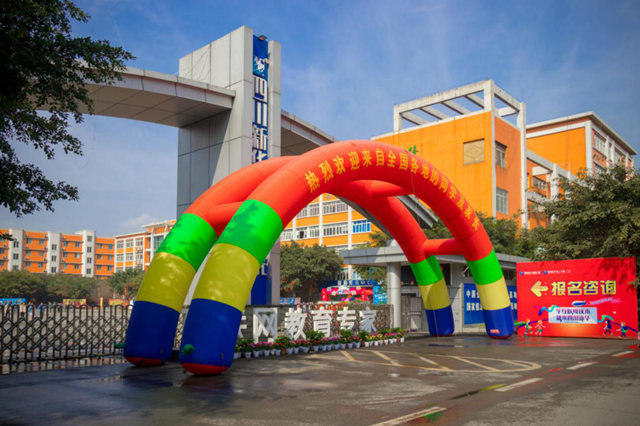 人工智能專業(yè)為何如此火爆？發(fā)展前景如何？