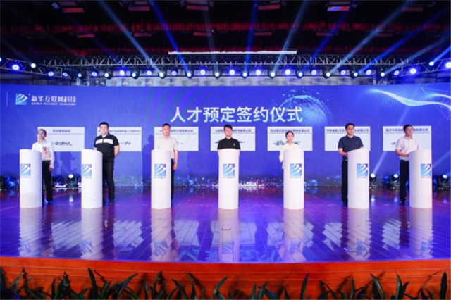 職業(yè)教育遍地開花，如何選擇一所好學(xué)校？