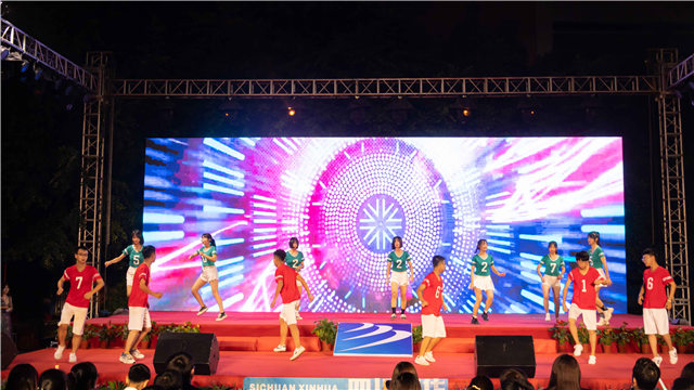 多圖預(yù)警，四川新華“慶國(guó)慶·迎新生”大型文藝晚會(huì)精彩回顧！