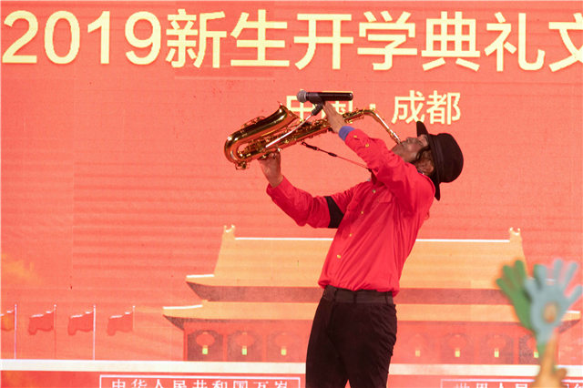 多圖預(yù)警，四川新華“慶國(guó)慶·迎新生”大型文藝晚會(huì)精彩回顧！