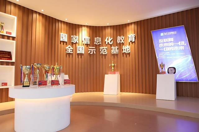 新華同學的實戰(zhàn)能力為什么這么強?