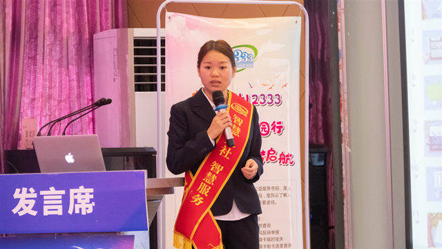 成都人社新華行，助力技能人才夢起航