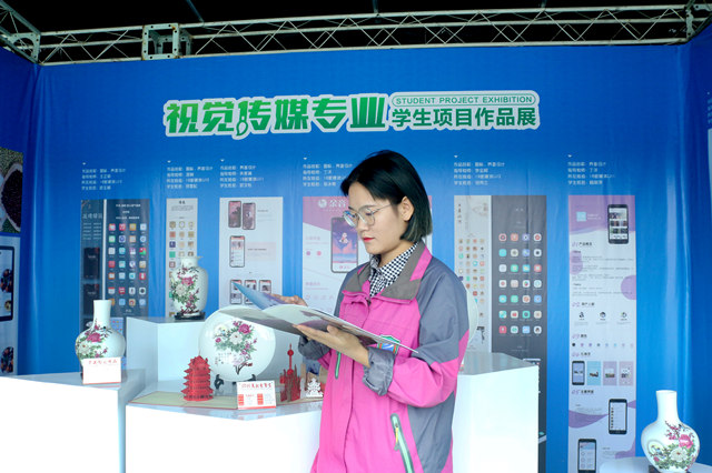 優(yōu)秀學(xué)子|張悅：未來(lái)不將就，在新華遇見(jiàn)更好的自己