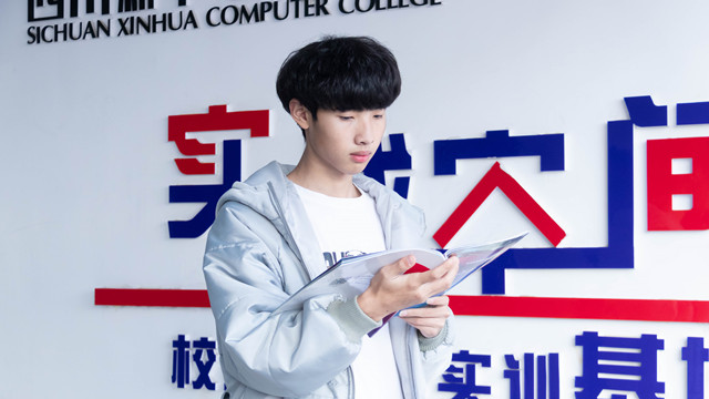 新生故事|秦金鵬：初中輟學(xué)來(lái)新華，圓自己一個(gè)“電商夢(mèng)” 