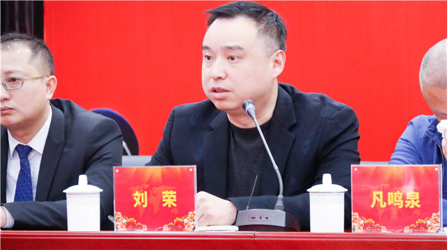 四川新華舉辦2019年退役軍人培訓(xùn)開(kāi)班典禮