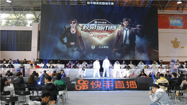 四川新華電競(jìng)隊(duì)再獲佳績(jī)，將赴清華大學(xué)參加決賽！