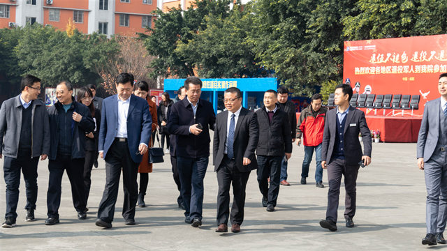 國家退役軍人事務(wù)部蒞臨四川新華調(diào)研指導工作