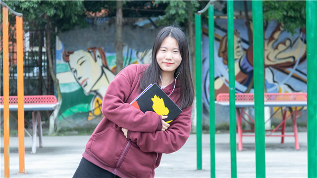 劉艷：心有所愛，何妨山海