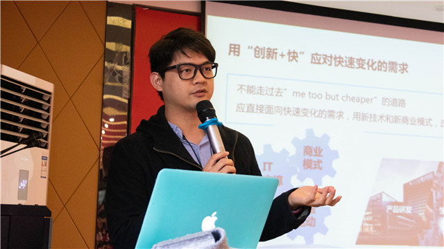 華為走進(jìn)四川新華，與師生進(jìn)行“云”對(duì)話