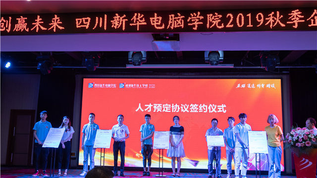 現(xiàn)在報(bào)名不算早！春季入學(xué)四大好處