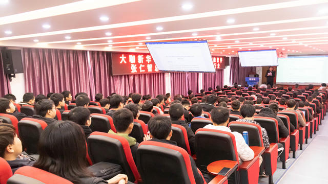 干貨來(lái)了！名企大咖帶你走進(jìn)軟件行業(yè)