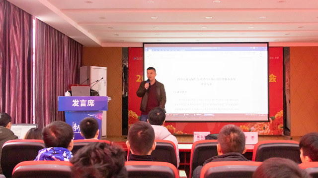 干貨來(lái)了！名企大咖帶你走進(jìn)軟件行業(yè)