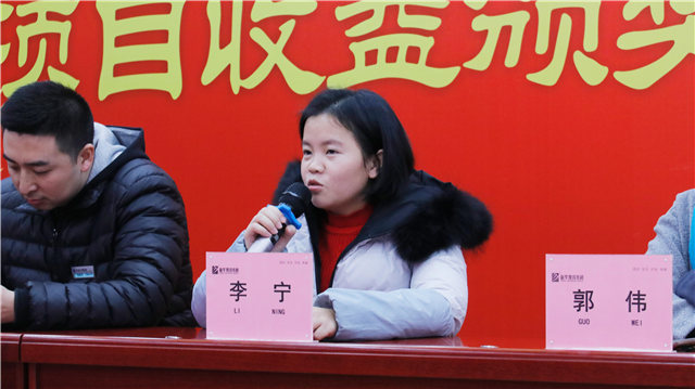 校企合作續(xù)新篇，新華學(xué)子項(xiàng)目收益上萬元