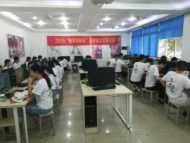 2019全國(guó)職業(yè)技能大賽校內(nèi)選拔精彩回顧