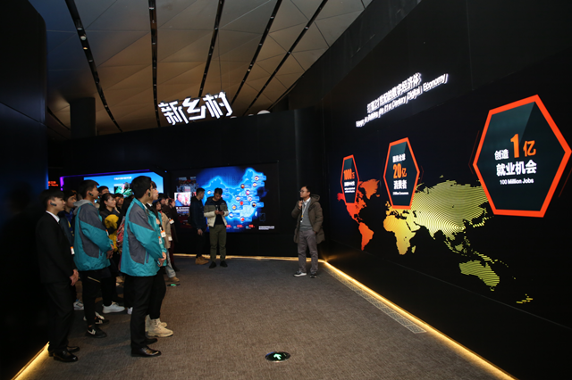 歡樂不散場，溫暖依然在：新華?阿里、蘇寧科技體驗之旅