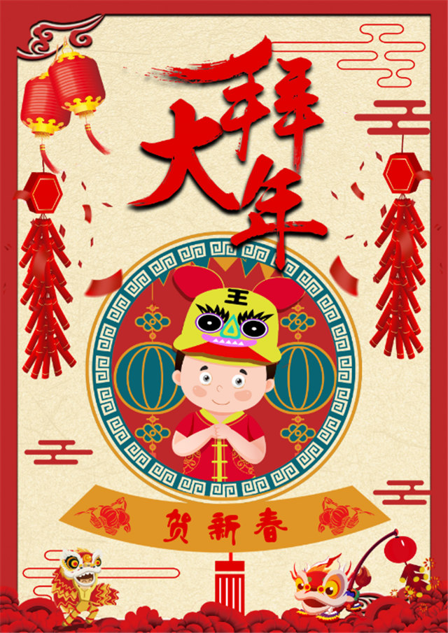 抓住2019年的尾巴，新華師生再將一波榮譽(yù)收入囊中