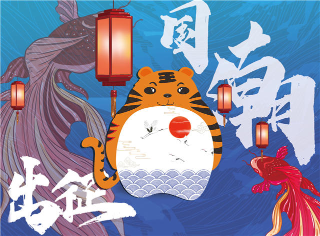 抓住2019年的尾巴，新華師生再將一波榮譽(yù)收入囊中