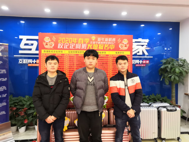 新生故事：以哥哥為榜樣，我來新華開啟新學(xué)年