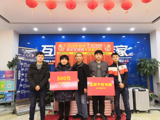 新生故事：以哥哥為榜樣，我來新華開啟新學(xué)年