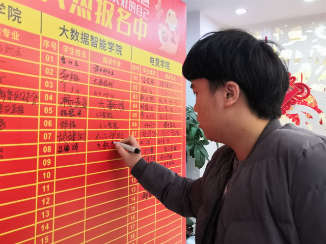 新生故事：以哥哥為榜樣，我來新華開啟新學(xué)年