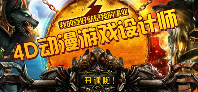 初高中女生學(xué)什么技術(shù)好？