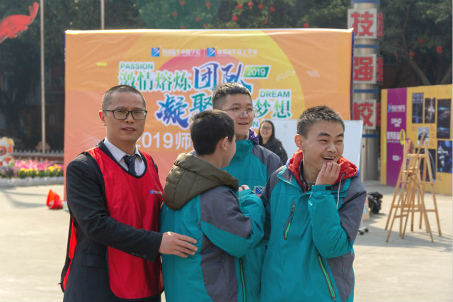 年終盤(pán)點(diǎn)：四川新華2019精彩活動(dòng)，你知道幾個(gè)？