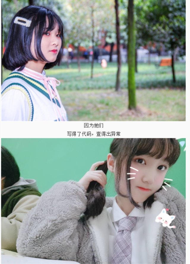 年終盤(pán)點(diǎn)：四川新華2019精彩活動(dòng)，你知道幾個(gè)？