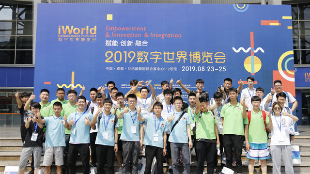 年終盤(pán)點(diǎn)：四川新華2019精彩活動(dòng)，你知道幾個(gè)？