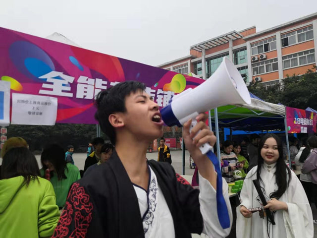 年終盤(pán)點(diǎn)：四川新華2019精彩活動(dòng)，你知道幾個(gè)？