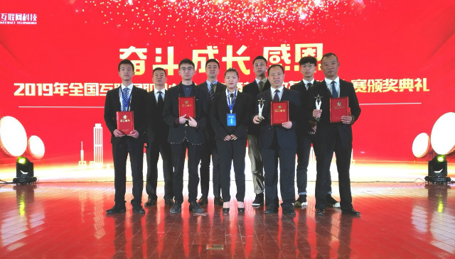 年終盤(pán)點(diǎn)：四川新華2019精彩活動(dòng)，你知道幾個(gè)？