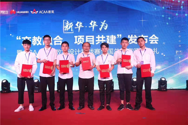 打工太辛苦，學(xué)一技之長能否改變現(xiàn)狀?