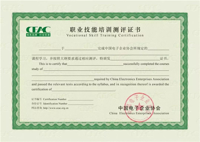 春季如何擇校，看這9個(gè)點(diǎn)就對(duì)了！