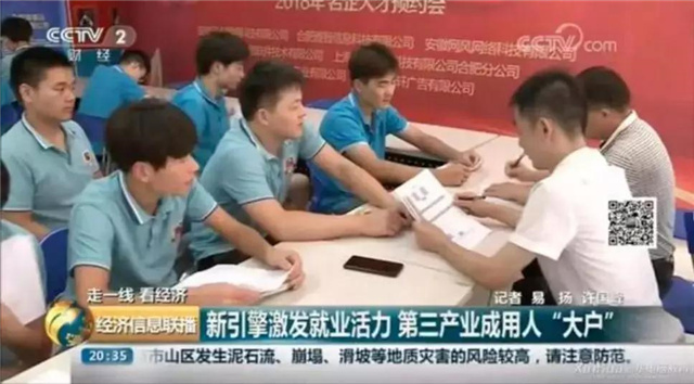 春季如何擇校，看這9個(gè)點(diǎn)就對(duì)了！