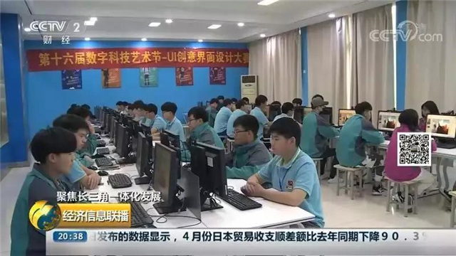 春季如何擇校，看這9個(gè)點(diǎn)就對(duì)了！