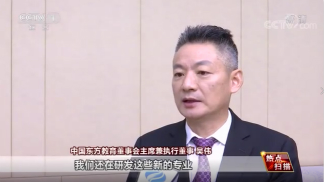 穩(wěn)就業(yè)育人才，看新華電腦以就業(yè)為導(dǎo)向精準(zhǔn)對(duì)接市場(chǎng)