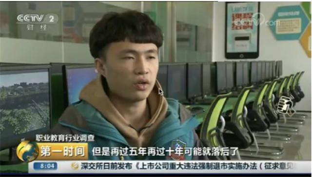 新技能，打開(kāi)新世界！新華大品牌，更信賴！