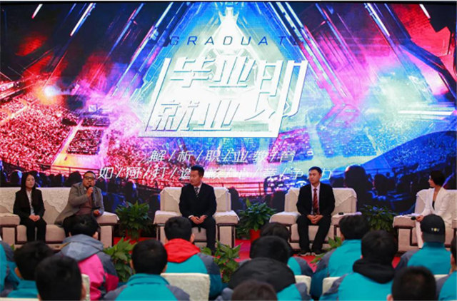 新技能，打開(kāi)新世界！新華大品牌，更信賴！