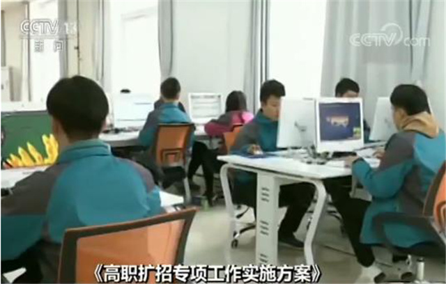 新技能，打開(kāi)新世界！新華大品牌，更信賴！