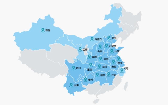 2020春季線上搶占名企定向班名額，僅限1000個(gè)！