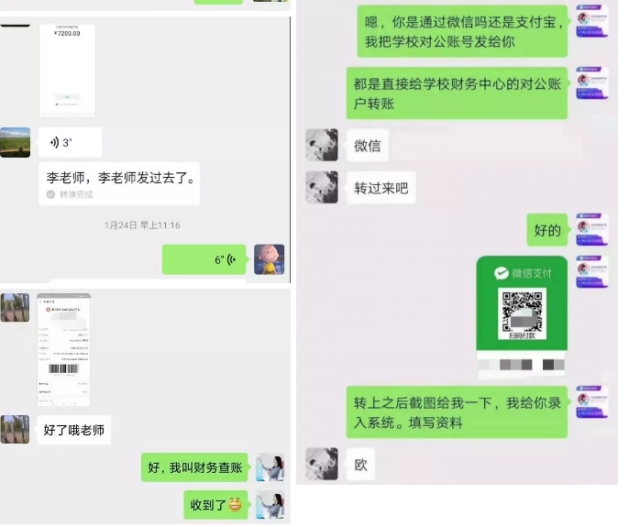 四川新華線上報名火熱進(jìn)行中